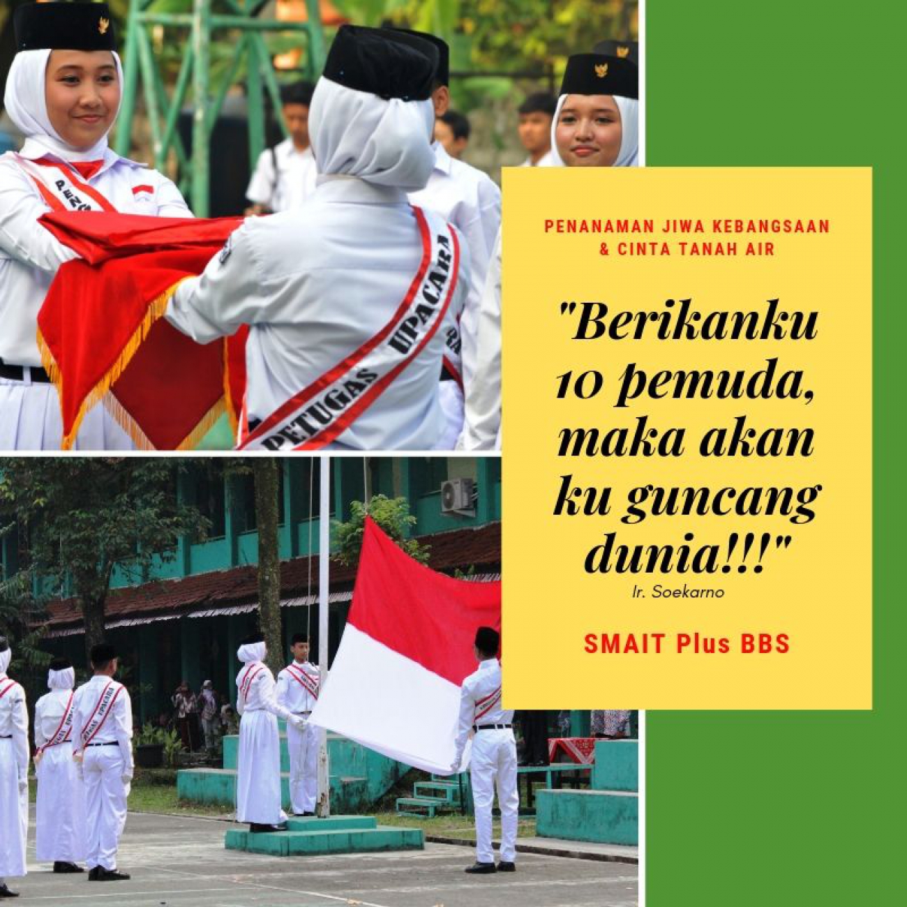 Dirgahayu Indonesiaku Ke-75
